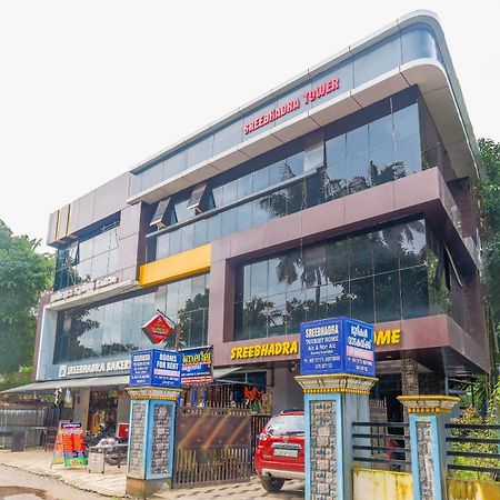 Hotel O Sree Bhadra Tourist Home Колам Екстериор снимка