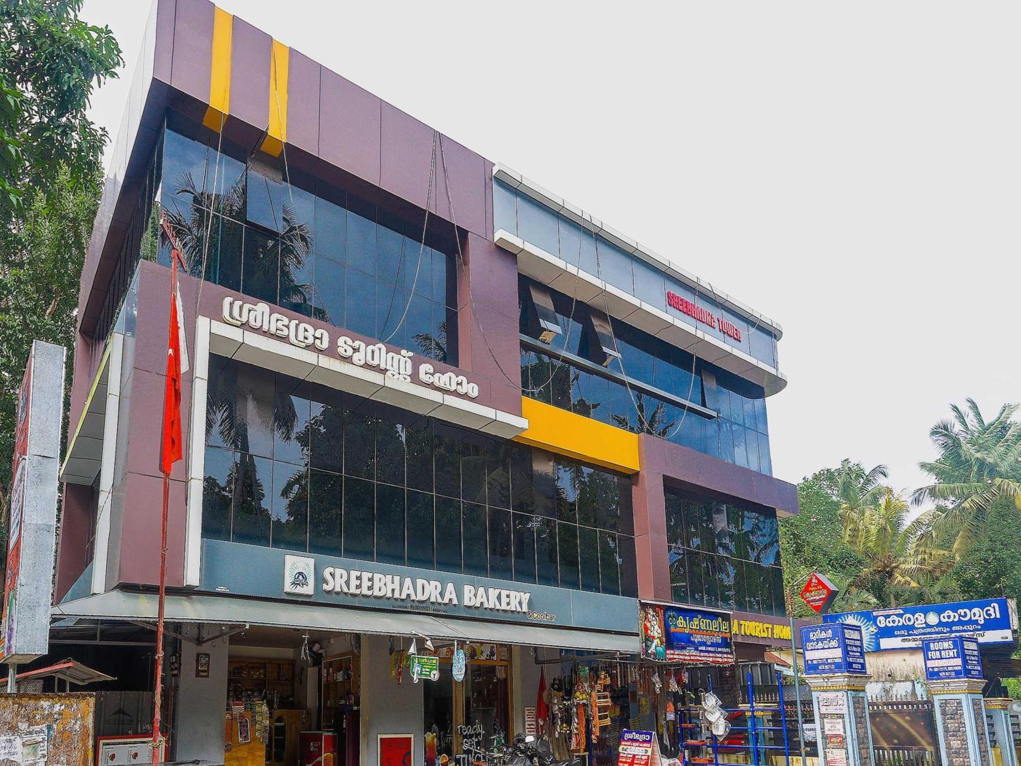 Hotel O Sree Bhadra Tourist Home Колам Екстериор снимка