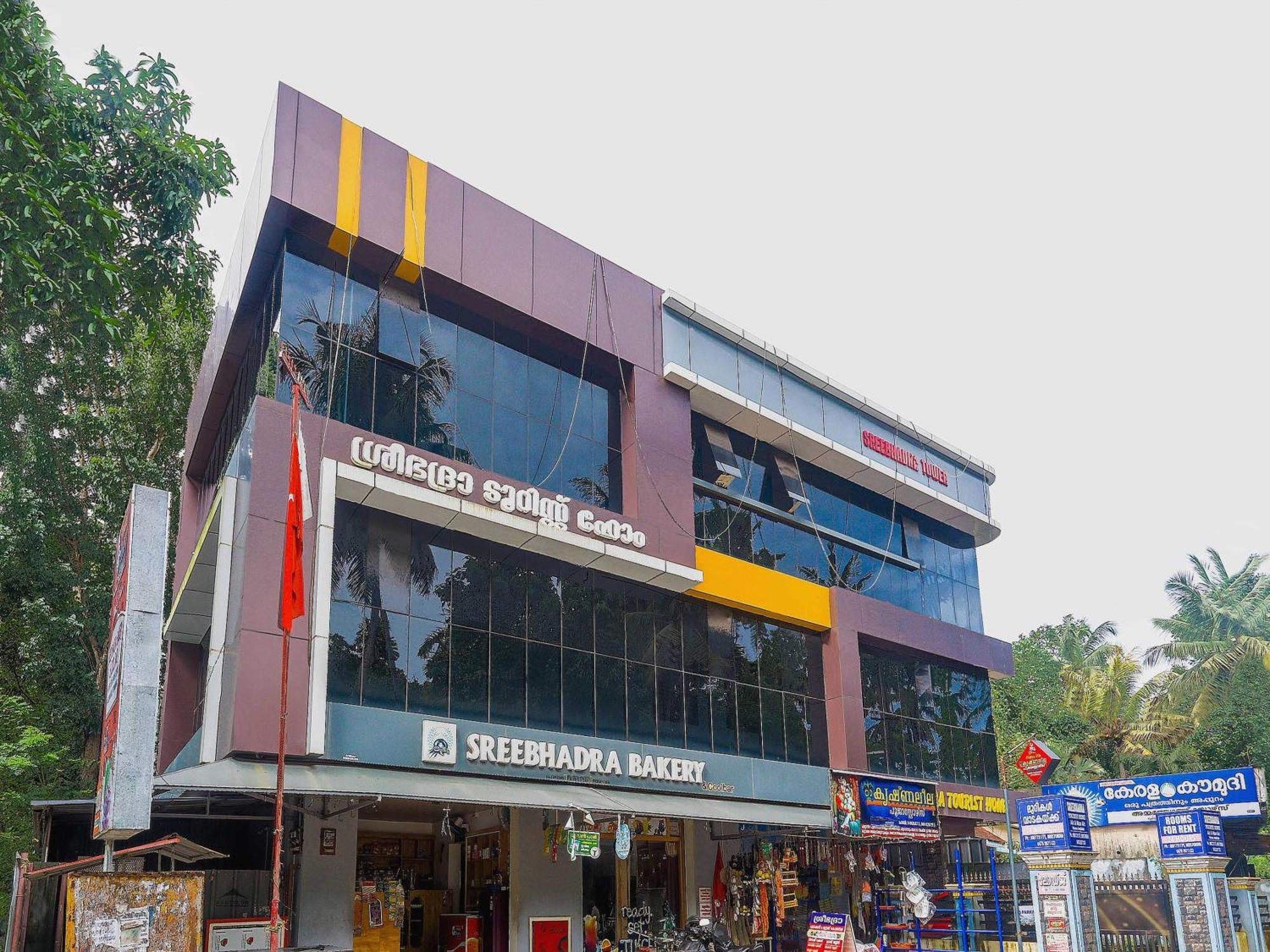 Hotel O Sree Bhadra Tourist Home Колам Екстериор снимка