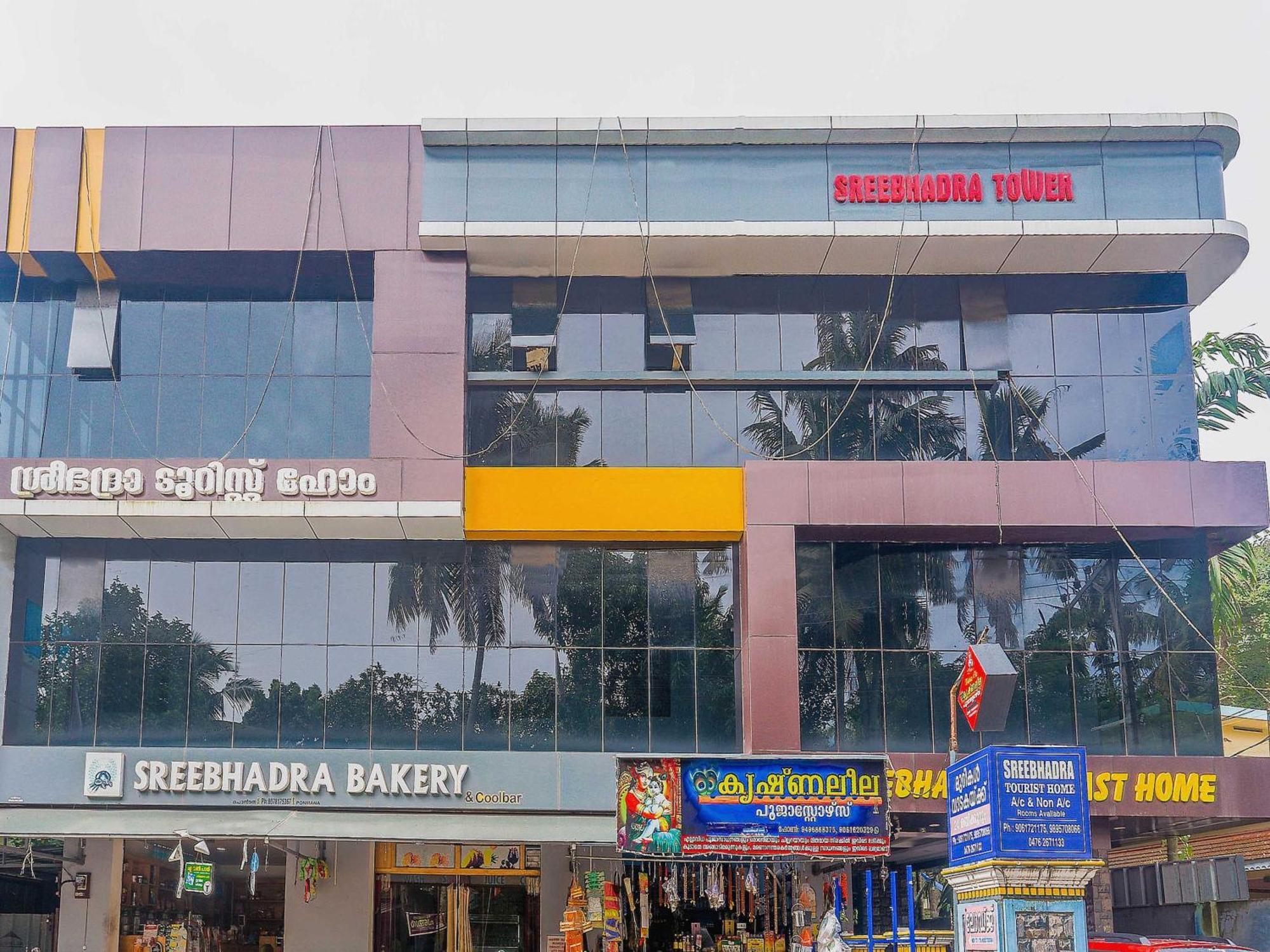 Hotel O Sree Bhadra Tourist Home Колам Екстериор снимка